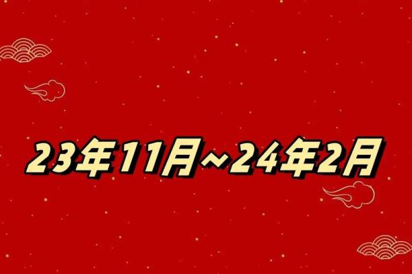搬家吉日入住吉日(搬家吉日怎么选)
