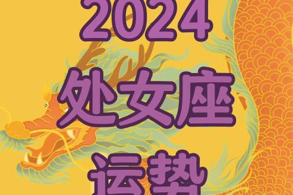 星座屋星座运势_星座屋星座运势每日星座运势