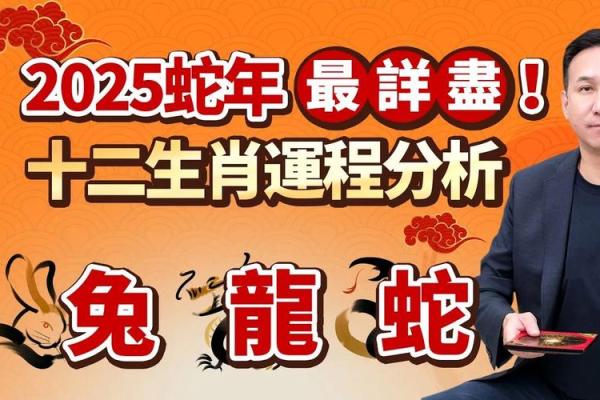 绝处逢生打一个生肖(绝处逢生打一生肖成语)