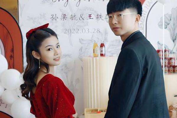8月份适合订婚的日子