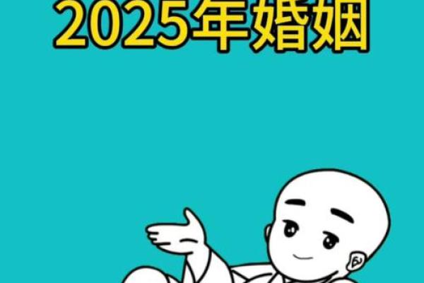 女孩属龙男孩属兔婚配好吗_女生属龙和男生属兔的婚姻相配吗