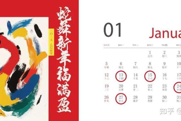 2025年3月份最近动工吉日