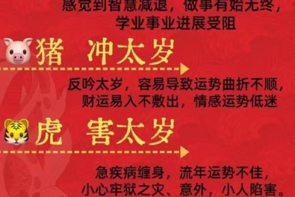 付诸一笑是什么生肖(付诸一笑是什么生肖)