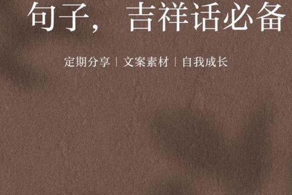 2022年2月建房开工动土吉日(2022年2月建房开工动土吉日查询)
