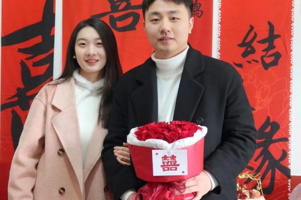 2o21年订婚吉日