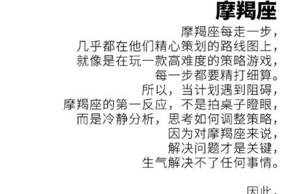 tim2025年十二星座运势_2025年十二星座运势全解析未来一年运势大揭秘