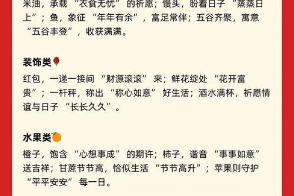 二0二一年4月搬家吉日(2021年4月搬家吉日吉时)