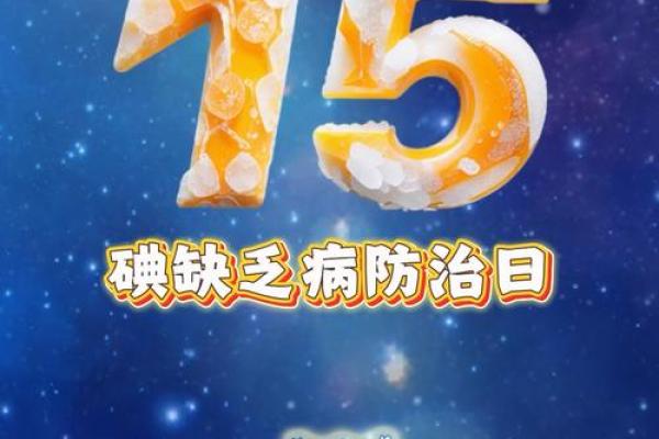 2025年5月日历表(2025年5月日历表)