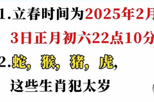“劳苦功高”打一动物生肖，劳苦功高打一生肖答案解释释义落实