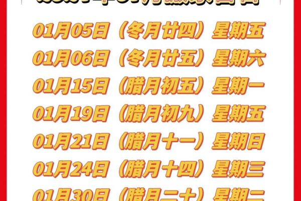 2025年4月搬家日子(2022年4月适合搬家的好日子)