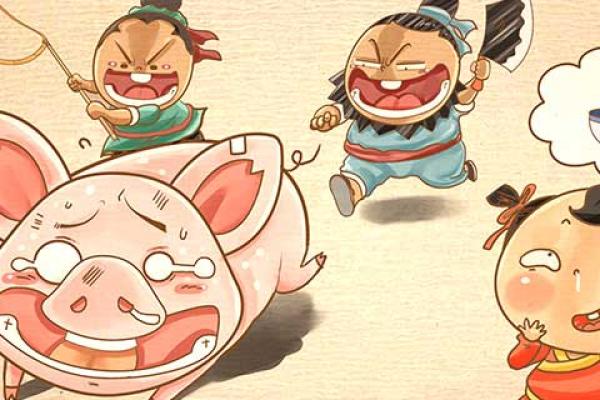 梦见杀猪是什么预兆 女性