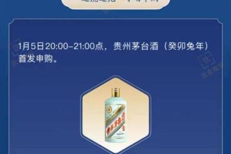 兵强将猛代表什么生肖