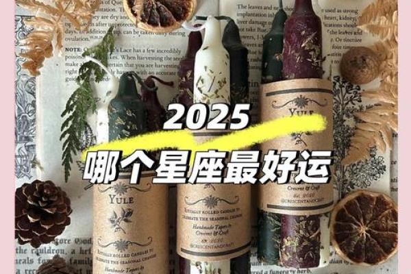 qq的星座运势怎么没有了_QQ星座运势消失原因揭秘为何突然不见了