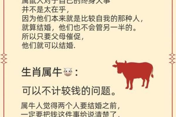 “点石成金有财收”打一动物生肖，点石成金有财收打一正确生肖答案解释释义落实
