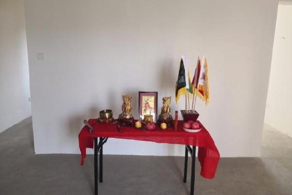 这些失恋风水？你的家里存在吗