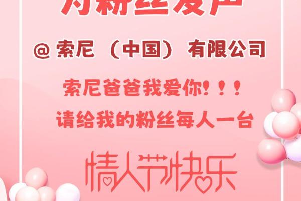 521是什么星座 521农历是什么星座的