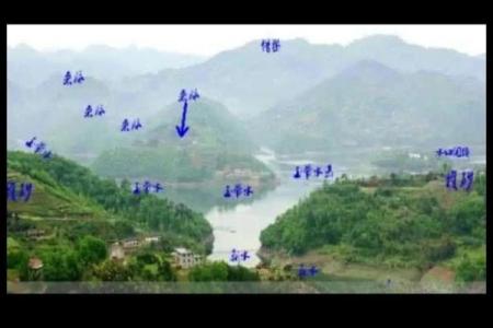 分析这些出大官的风水宝地