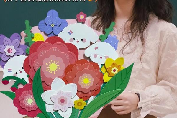 送给十二星座老师的教师节礼物