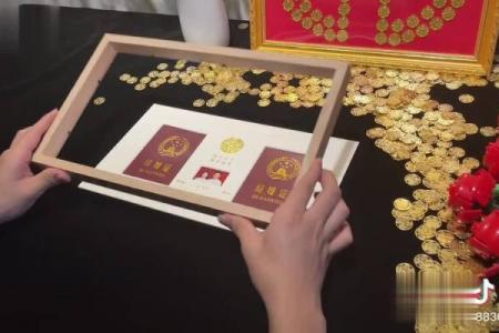 办结婚证要不要选黄道吉日 其实领证的意义更加重大