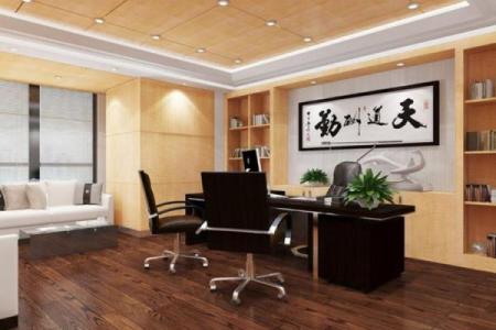 老板办公室风水布局 这么做才能招财进宝
