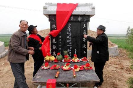 选个立碑吉日立碑  也是对亲人的一种缅怀