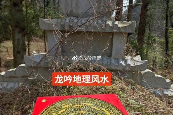什么人需要看风水？