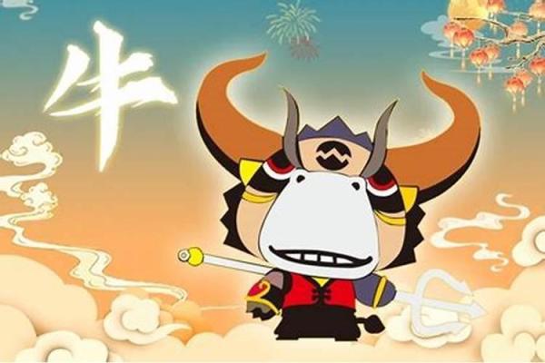 属牛出行求财吉日 按照这些发财吉日走 想不发财都难