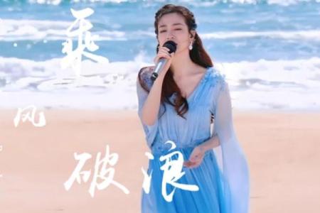 大陆演员：李晟是什么星座