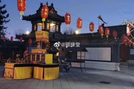 房子风水不好会出精神病吗