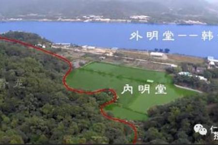 李嘉诚祖坟风水揭秘