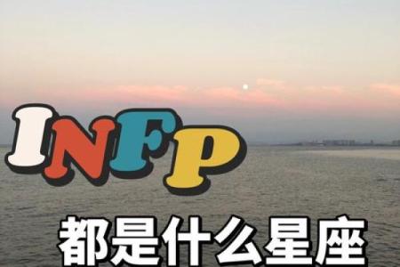 有梦不难 什么都敢想敢做的星座