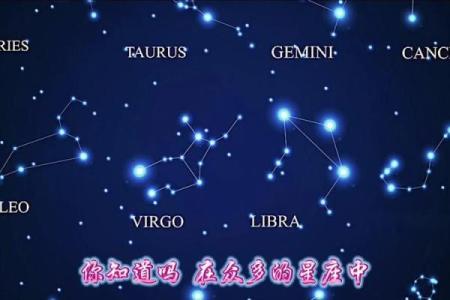 双鱼座是最神秘最怪的星座吗