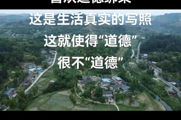 五楼风水让生活更有滋味