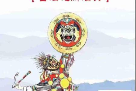 开口煞的风水化解法