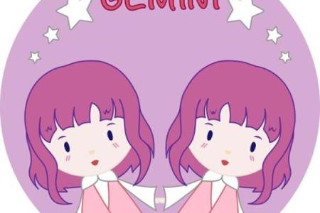 最能让双子座动心的星座