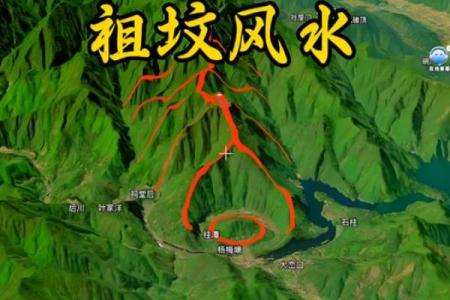 好的祖坟风水都会有哪些讲究呢