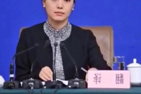 哪些星座女适合当外交官女