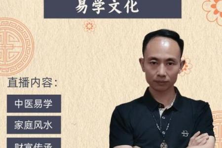风水文化：风水养人，人也养风水