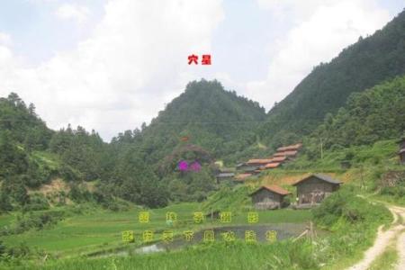 教你在清明节如何查看阴宅风水