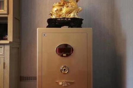 家用保险柜风水