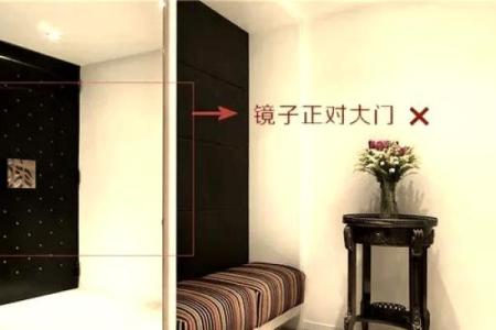 入户门风水宜忌有哪些