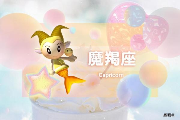 618花太多 之后就开始吃土的星座