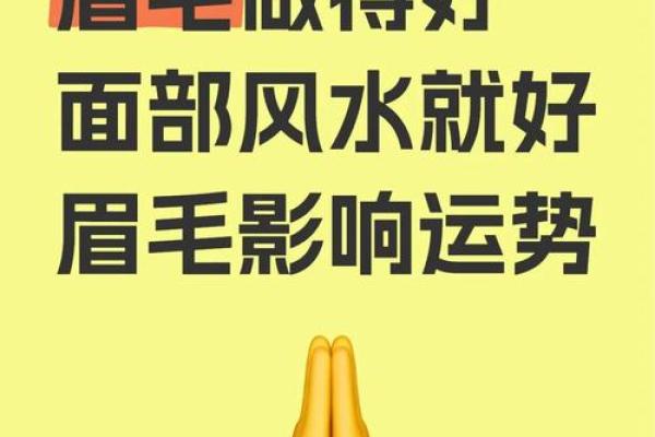 好风水可以随时遇到贵人的帮助