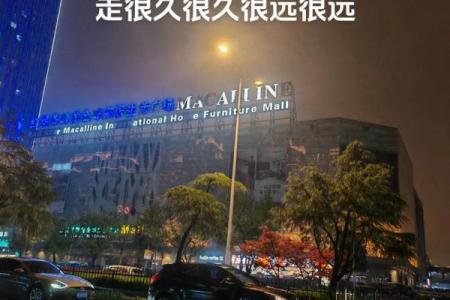 不敢相信爱情的星座运势