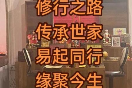 会影响夫妻之间感情的不良风水