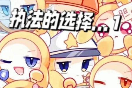 哪个星座说的废话最多呢