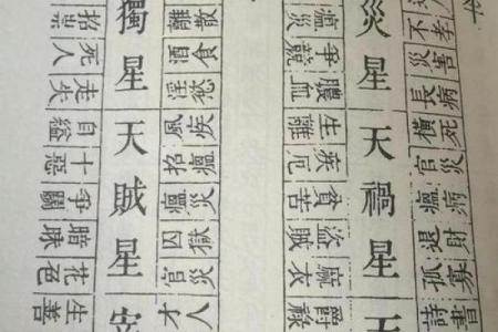 难怪家里总没钱，原来是房屋风水没养好！不信你看~