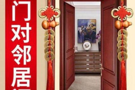 盖房子门窗的风水