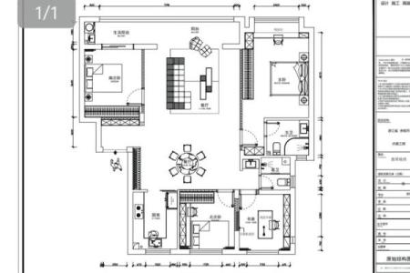 装修风水之讲究！弄不好会败运