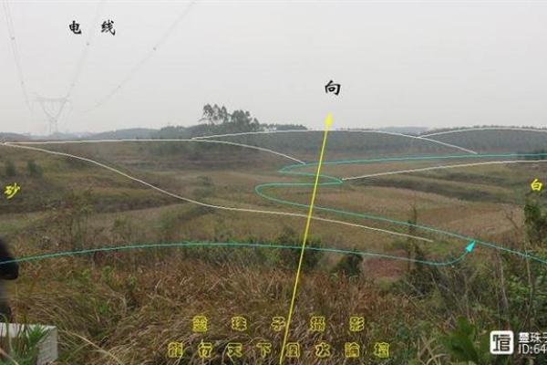 房子附近有铁塔风水化解